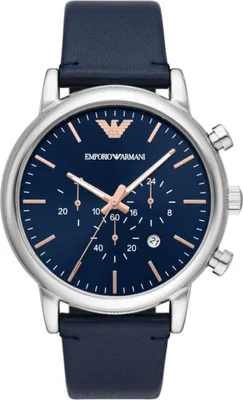 Immagine prodotto di Orologi Armani ar11451
