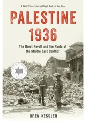 Produktbild von Palestine 1936