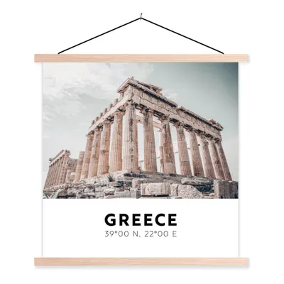 Produktbild von MuchoWow® Textilposter Griechenland - Athen - Tempel 120x120 cm mit holzfarbenen Rahmen - Textil-Poster