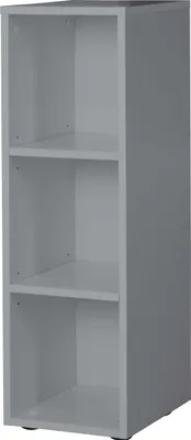 Zdjęcie produktu dla półka boczna roba, półka do pokoju dziecięcego, półka stojąca do pokoju dziecięcego, taupe, drewno