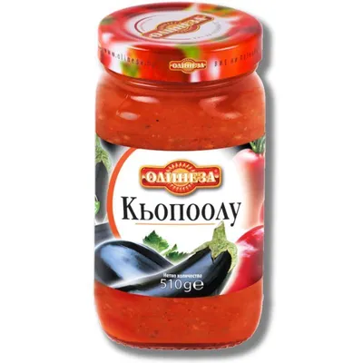 Zdjęcie produktu dla "Kjopolu" Olinesa Bułgarski Grillowany Bakłażan, duże kawałki warzyw 510 g
