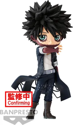 Produktbild von Banpresto My Hero Academia Dabi Q Posket Figur 14 Cm Schwarz  Schwarz One Size