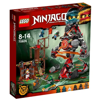 Produktbild von LEGO® NINJAGO Verhängnisvolle Dämmerung 70626