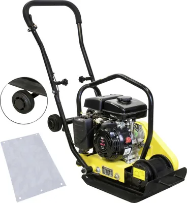 Produktbild von Güde Rüttelplatte GRP 50 4-Takt 1,5 kW 2,0 PS Benzin