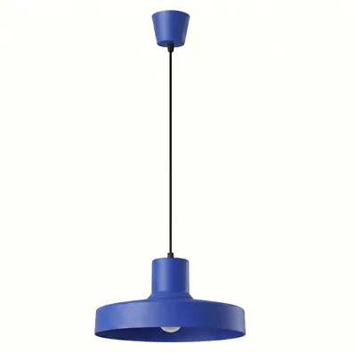 Produktbild von Hängeleuchte Ø 35 cm rund H: max. 120 cm E27 Modern