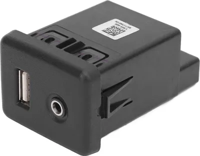 Image de Prise d'interface AUX USB Connexion sécurisée 13599456 pour Malibu EG3 2012 à 2018