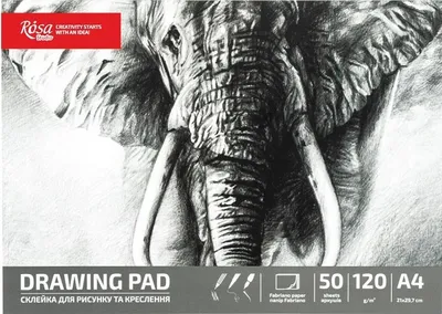 Produktbild von SKIZZENBUCH Rosa A4 Skizzen-Zeichenblock 120g 50 Blatt Elefant 100% Zellulose