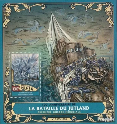 Produktbild von Briefmarken Niger 2016 Mi Block 504 (kompl. Ausg.) postfrisch Die Schlacht um Jütland