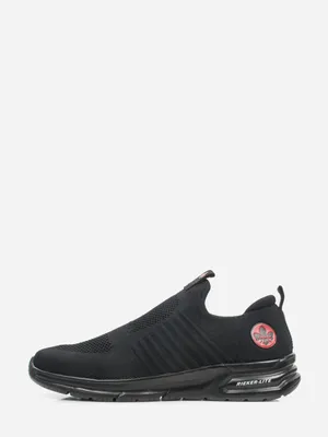 Zdjęcie produktu dla Buty męskie Rieker B7365-00 schwarz 42