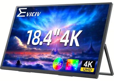 Zdjęcie produktu dla Przenośny monitor - Dodatkowy ekran do laptopa - Mobilny monitor - Monitor USB-C - 18,4 cala, rozdzielczość 4K UHD