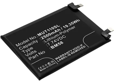 Image de CELLONIC Batterie compatible avec Xiaomi 11T Pro 5G, BM58