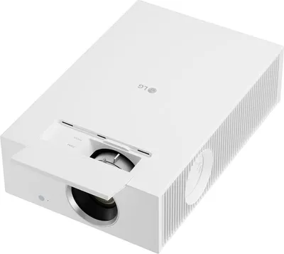 A white LG projector is shown from a high angle.