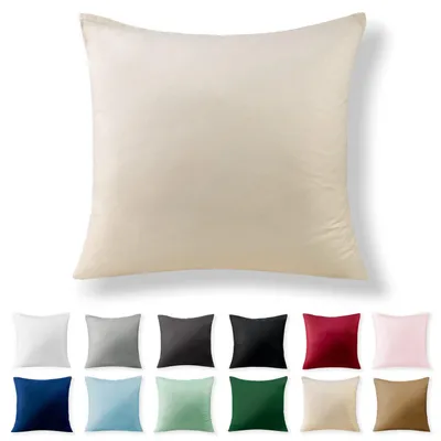 Produktbild von Perkal-Kissenbezug 50 x 50 cm – 100 % Baumwolle mit Reißverschluss, superweicher Kissenbezug 50 x 50 cm, beige, nur Kissenbezug