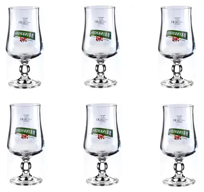 Produktbild von Brinkhoff's Pokal 6X 0,3 l