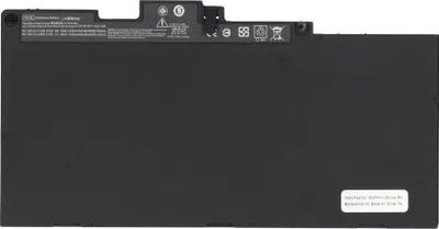 Produktbild von Ersatzteile Laptop Batterie 4400 mAh