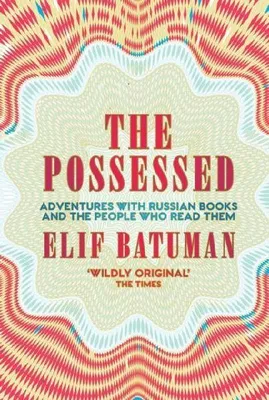 Produktbild von The Possessed
