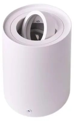 Obrázek produktu pro Bílý bodový reflektor 1xGU10x35W, hliník, rozměry: 12,5 x 9,6 x 9,6 cm, IP20, Ecolight