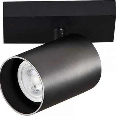 Obrázek produktu pro Yeelight YLDDL-0083-B, 1 žárovek, 60 W, 15000 h, 350 lm, 2700 K, 6500 K