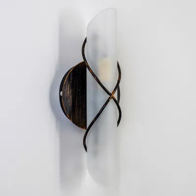 Produktbild von Curdomo »Curdomo« Wandlampe aus Metall/Glas in Gold/Braun/Weiß