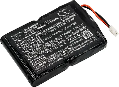 Produktbild von TECHTEK Akku Kompatibel mit [ONeil] MF2te Ersetzt 320-082-122, für 550038-200, für 550038-201