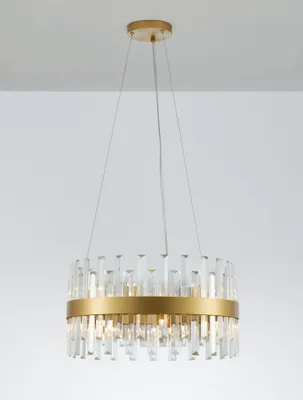 Produktbild von Nova Luce CROWN Pendelleuchte G9 7-fach Satin 120x55cm dimmbar 9695218