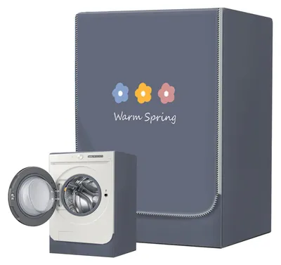 Wassermaschinenabdeckung wasserdicht 85x60x60 cm Frontlader grau Polyester