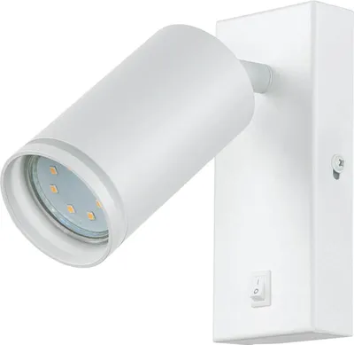 Obrázek produktu pro Bodové svítidlo Nástěnné hliníkové nastavitelné bílé GU10