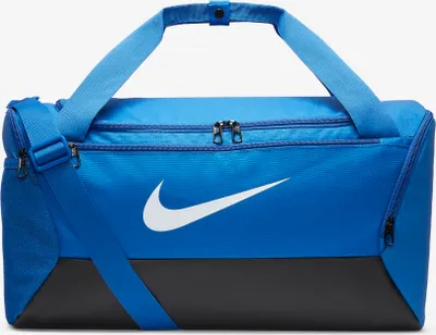 Produktbild von NIKE Brasilia S Duff 41L Tasche blau