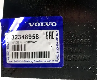 Obrázek produktu pro Výztuha předního nárazníku VOLVO XC60 II OE