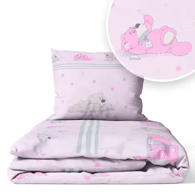 Immagine prodotto di Set Biancheria da Letto per Lettino 90 × 120 cm + Federa 40 × 60 cm – 100% Cotone per Neonato e Bambino