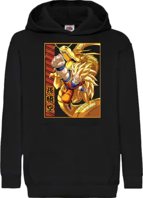 Immagine prodotto di Felpe con cappuccio per bambini Dragon Anime Manga Ball Z Goku 38, 5-6 Jahr - 116 / Noir