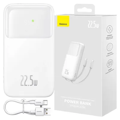 Obrázok produktu pre Baseus Powerbank s displejom 10000Mah 22,5W biela + Usb-A - Usb-C kábel