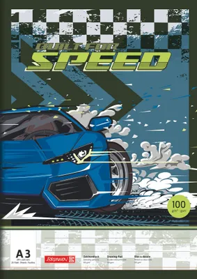 Obrázok produktu pre BRUNNEN 1047913521 Zeichenblock A3 20 Blatt Fast Wheels