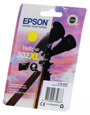 Produktbild von Epson Tintenpatrone yellow 502 XL                    T 02W4