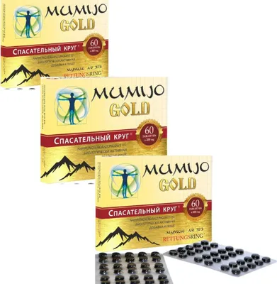 Produktbild von 3x60 tab. Dr. Retter Mumijo Gold 60 tab. Shilajit Mineralien