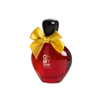 A perfume bottle on a white background.