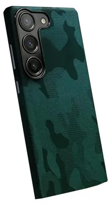 Produktbild von Handyhülle Backcover Schutz Samsung Galaxy S26 5G Carmouflage Struktur Grün