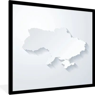 Produktbild von MuchoWow® Gerahmtes Poster Illustration der Ukraine in Weiß 40x40 cm - Poster mit Schwarzem Bilderrahmen Wandposter Rahmen Foto Bilder - Mit Rahmen - Wanddekoration Schlafzimmer