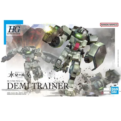Image de Hg 1/144 Demi Trainer