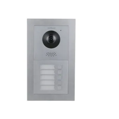 Obrázek produktu pro Dahua Technology VTO4202F-MR video interkom systém 2 MP 7,62 cm (3") stříbrný