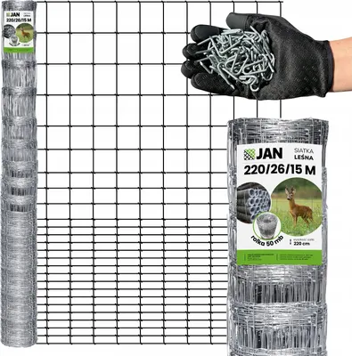 Produktbild von Wildzaun - Forstzaun - 220/26/15 M - 50 m - verzinkt - Robuste Konstruktion - ideal für Wildschutz und Landwirtschaft