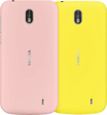 Produktbild von Nokia 1A21RSQ00VA - Cover - Nokia - 1 - 11,4 cm (4.5 Zoll) - Gemischte Farben