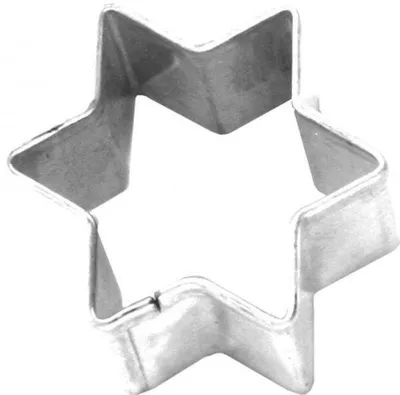 Produktbild von Birkmann Mini-Ausstechform Stern, Ausstecher, Plätzchenform, Keks, Plätzchen, Edelstahl, 2.5 cm, 194885