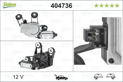 Produktbild von VALEO 404736 Wischermotor Hinten für FORD Fiesta Mk6 Schrägheck (JA8, JR8) Fiesta Mk5 Schrägheck (JH1, JD1, JH3, JD3) Transit Mk6 Kasten FUSION (JU)