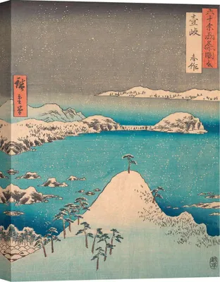 Productafbeelding van Japanse doekschildering - Ando Hiroshige - Winterlandschap van Shimasaku in de provincie Iki - 60x40 cm