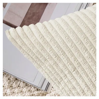 Produktbild von 2er Set Kordsamt Kissenbezüge Beige 40x40 cm