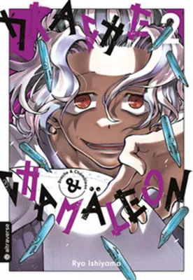 Image de Drache & Chamäleon 02