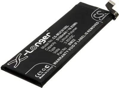 Immagine prodotto di Batteria per Xiaomi Mi CC9e Pro ecc