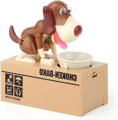 Produktbild von Spardose für Erwachsene – Hungriger Hund – Geburtstagsgeschenk für Kinder – Braun