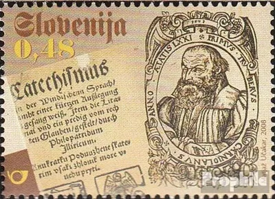 Produktbild von Briefmarken Slowenien 2008 Mi 671 (kompl.Ausg.) postfrisch 500. Geburtstag Primoz Trubar